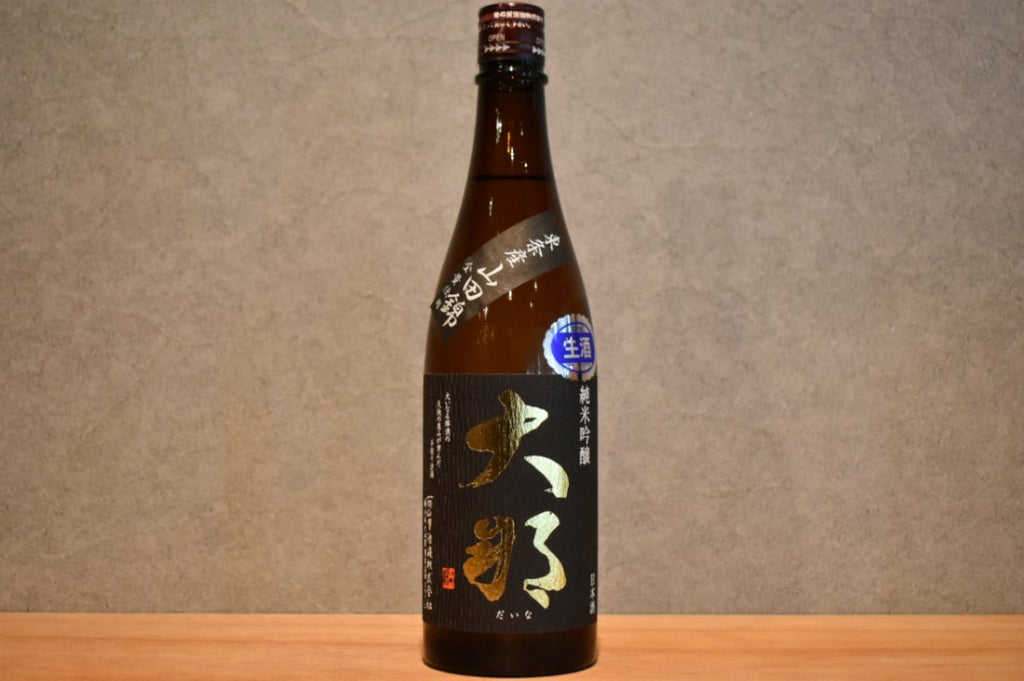 Daina Junmai Ginjo Higashijoyamada Nishiki Unfiltered Sake 720ml