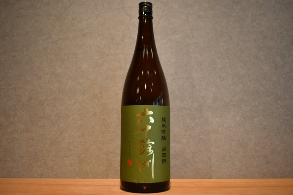 Nishiki 1800ml