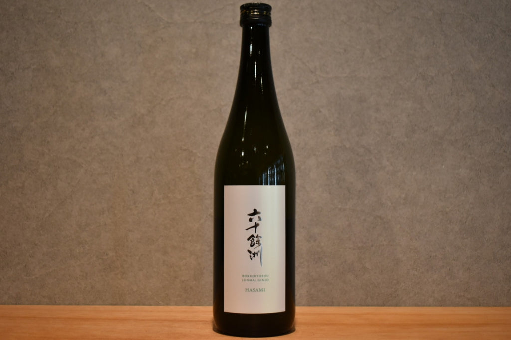 720ml