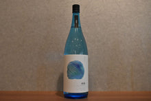 Load image into Gallery viewer, Matsu brewing summer Matsu imo 20 degree 2026 1800ml
