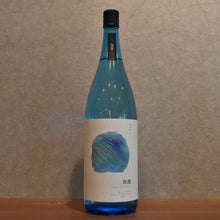 Load image into Gallery viewer, Matsu brewing summer Matsu imo 20 degree 2026 1800ml