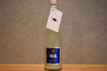 Load image into Gallery viewer, First grandson cheering Foaming Niri sake Komiya liquor shop 500ml