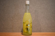 Load image into Gallery viewer, Shinzo "Honey" Kyo Yuzu Unfiltered sake preparation 710ml