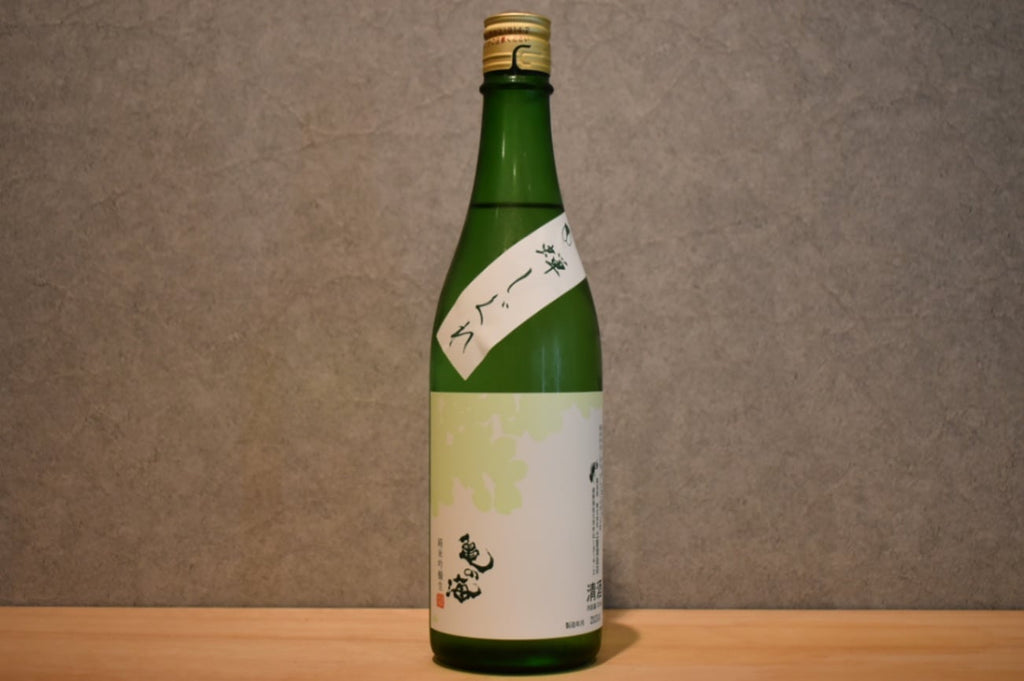 Sea of Turtle Cicada Shigure Junmai Ginjo Sake 720ml
