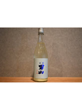 Load image into Gallery viewer, Aizu Oyama Special Pure Rice Direct Pumping Raw 720ml