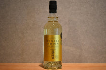 Load image into Gallery viewer, Tensei Sake Brewing Co., Ltd. JUN Bourbon Cask Finish 42 degree 720ml