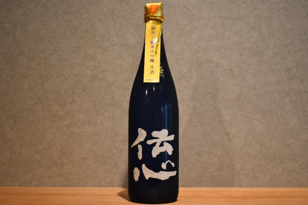 Concentration [summer] Bag hanging Junmai Daiginjo Sake 720ml