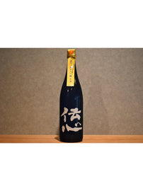 Concentration [summer] Bag hanging Junmai Daiginjo Sake 720ml