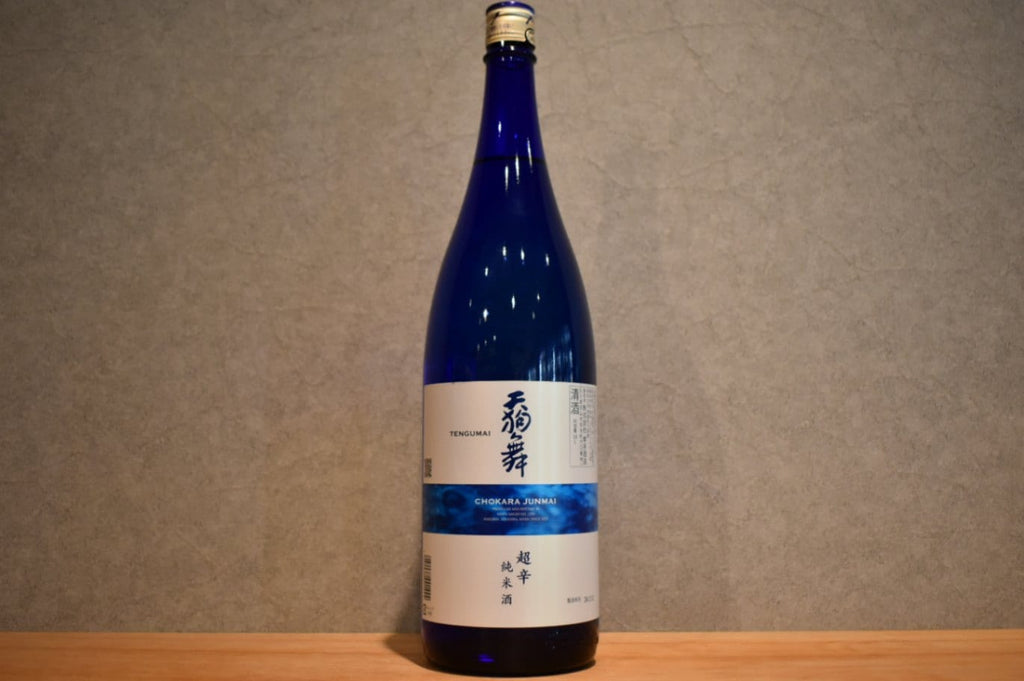 Tengumai Super Dry Pure Rice Summer 1800ml