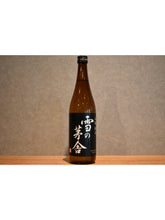 Load image into Gallery viewer, Snow Chiya Yamase Junmai 720ml
