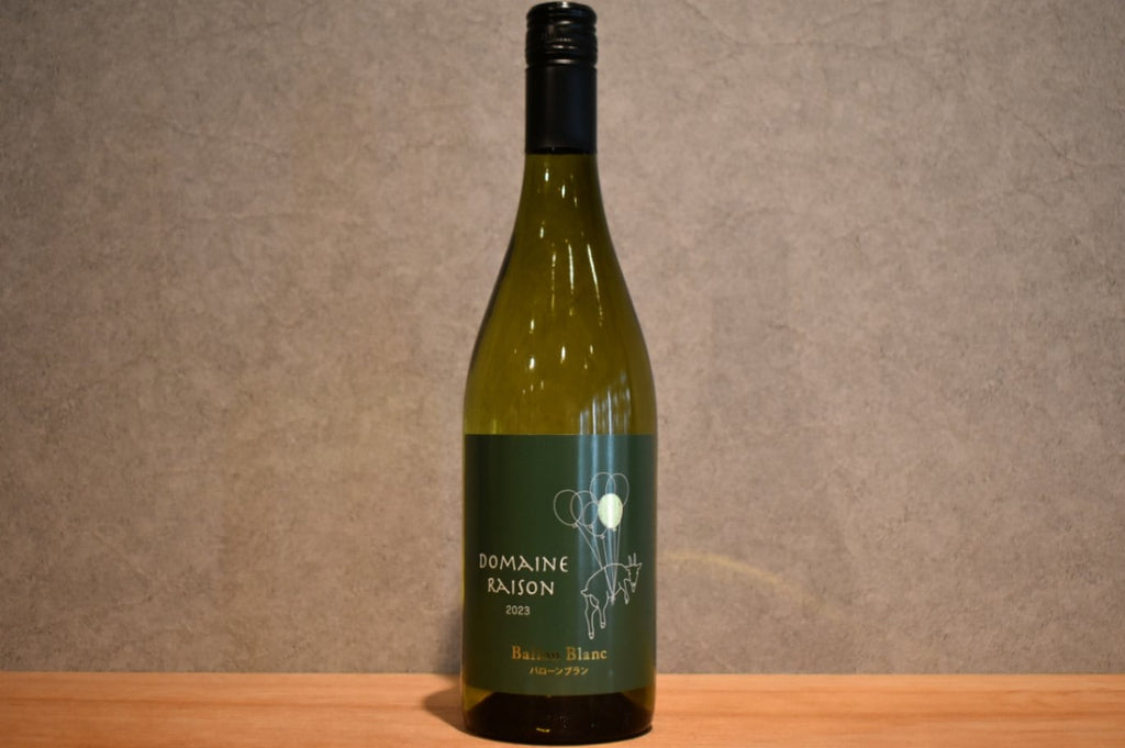 Domaine Lesone Barone 2023 750ml