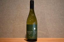 Load image into Gallery viewer, Domaine Lesone Barone 2023 750ml