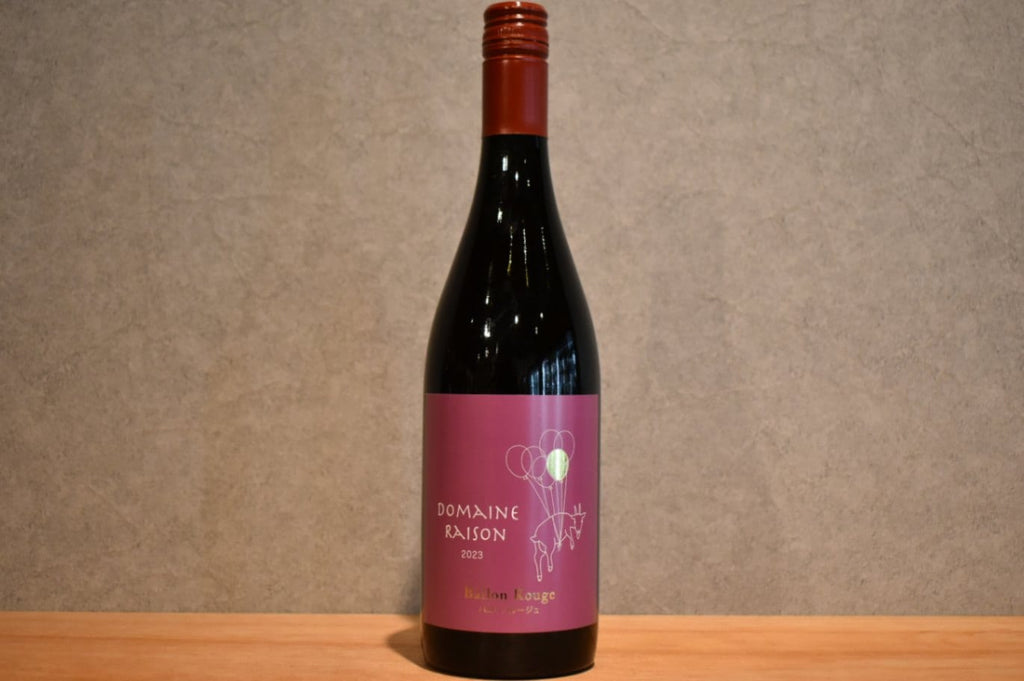 Domaine Lesone Barone Rouge 2023 750ml