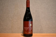 Load image into Gallery viewer, Domaine Lesone Barones Tweigerbeve 2024 750ml