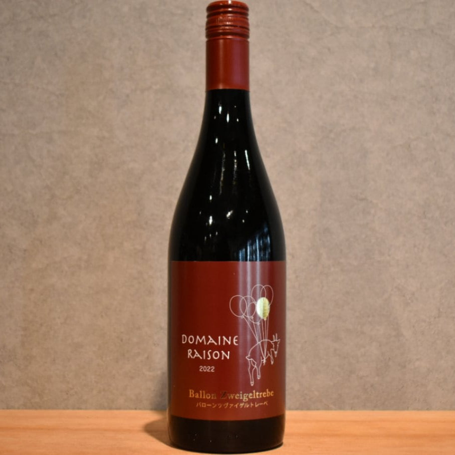 Domaine Lesone Barones Tweigerbeve 2024 750ml
