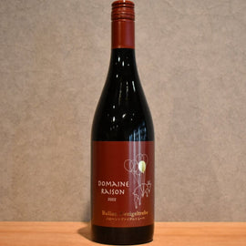Domaine Lesone Barones Tweigerbeve 2024 750ml