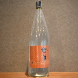 Oishi brewing orange sweet potato 25 degree 1800ml