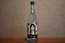 Load image into Gallery viewer, Oishi Shuzo Satsuma Shochu Flow Potato 30 degree 720ml