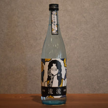 Load image into Gallery viewer, Oishi Shuzo Satsuma Shochu Flow Potato 30 degree 720ml