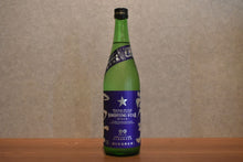 Load image into Gallery viewer, SHOOTING STAR 720ml