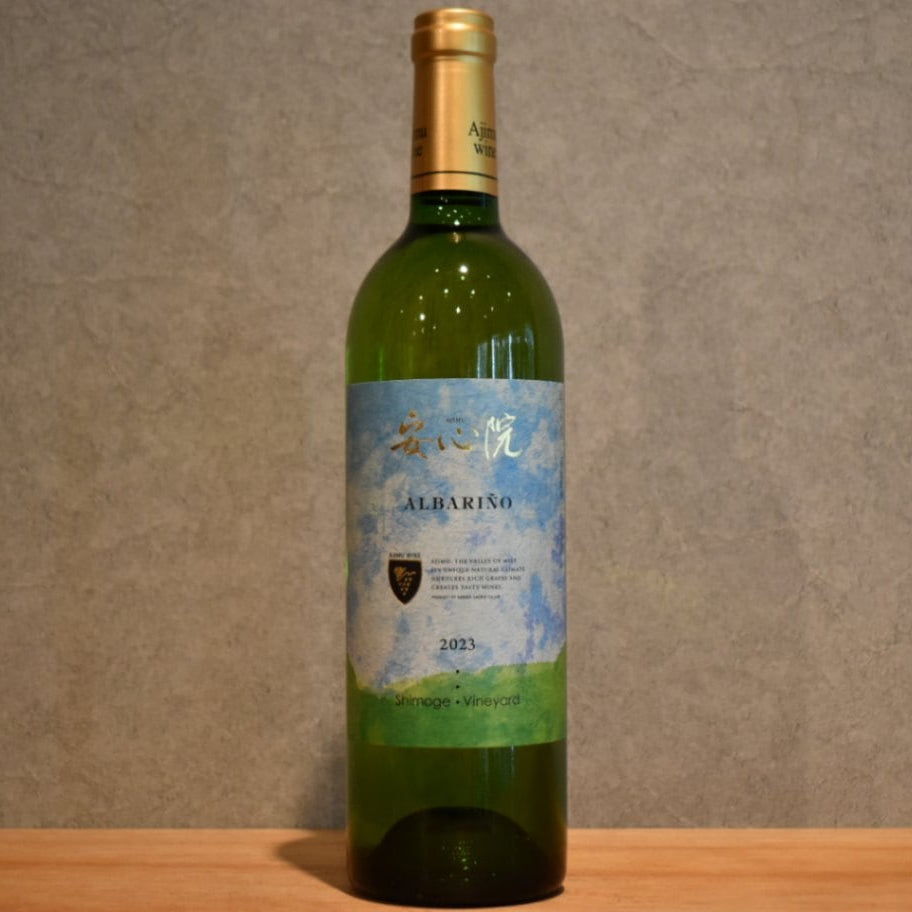 Ajimu Winery Albariño Shimoge 2025 750ml