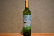 Load image into Gallery viewer, Safe Clinic Wine Alberri?o Down Hair 2025 750ml