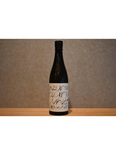 Load image into Gallery viewer, Totsuru WHITE Junmai Ginjo 720ml