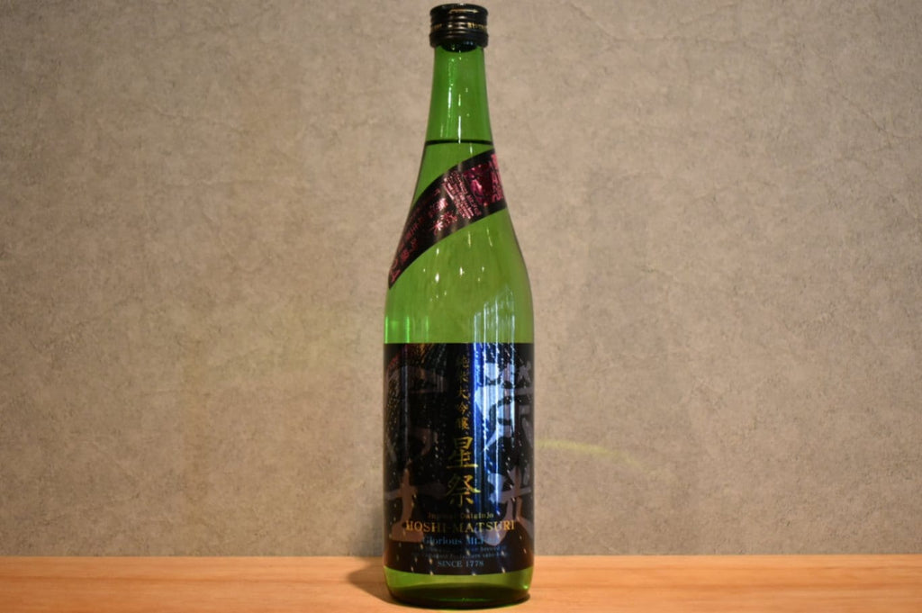 Glory Fuji Star Festival Junmai Daiginjo Unfiltered Sake 720ml