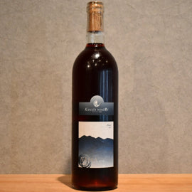 YAMA ROSE Merlot 2023 750ml