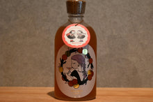 Load image into Gallery viewer, MOJ MO-KABUTO 24 degree 500ml