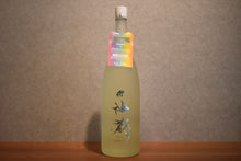 Load image into Gallery viewer, Shinzo Seven Pure Rice Unfiltered Water Fresh Sake 70 1800ml