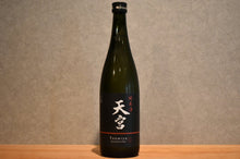 Load image into Gallery viewer, Tengu Junmai Sake Dream Inc 720ml