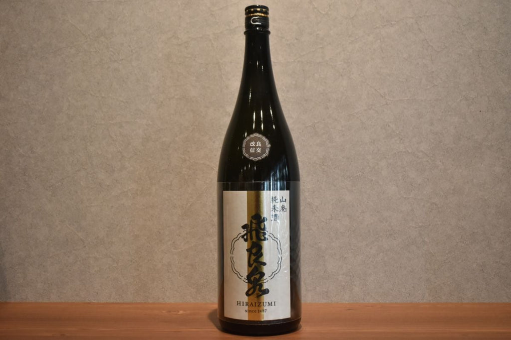 Hiraizumi Yamas Junmai Sake Improving Shinco tion R7BY 1800ml