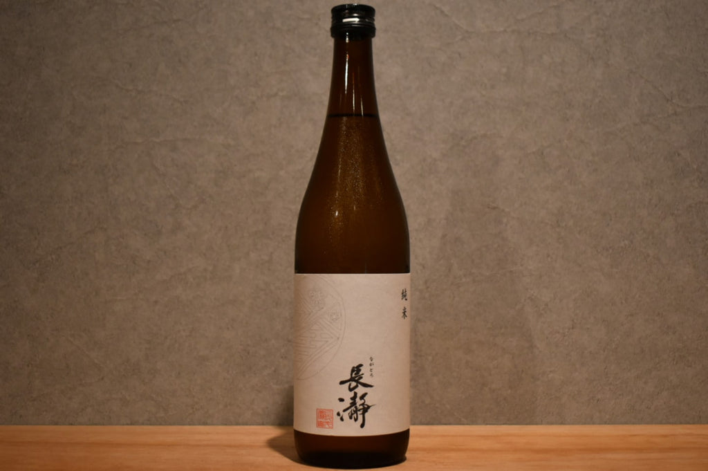 Nagatoro Junmai 720ml
