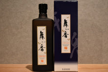 Load image into Gallery viewer, Fujii Brewing Maika Wheat 25 degree 720ml