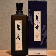 Load image into Gallery viewer, Fujii Brewing Maika Wheat 25 degree 720ml