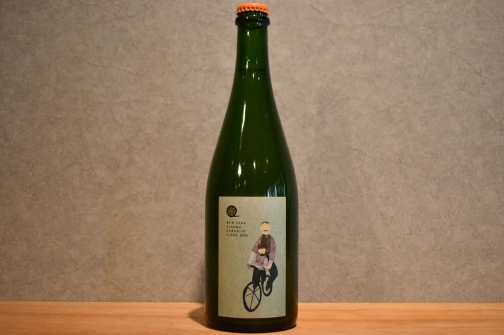 UEDA CINEMA PA ISE CIDRE 750ml