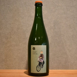 Domaine Murayama NEW UEDA CINEMA PARADISE CIDRE 750ml