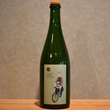 Domaine Murayama NEW UEDA CINEMA PARADISE CIDRE 750ml