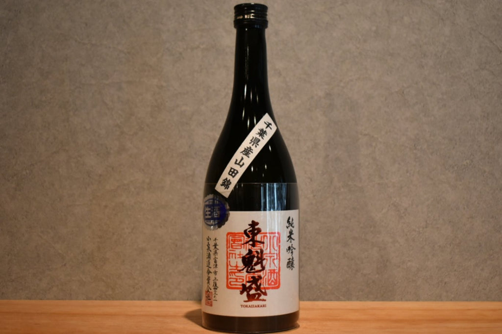 Junmai Ginjo No.77 720ml