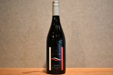 Load image into Gallery viewer, Kantina Hiro H/ACCA Anima Nebbiolo &amp;rusrusco 2023 750ml