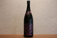 Load image into Gallery viewer, Glory Fuji CRIMSON ORY Junmai Daiginjo Unfiltered Original Sake 1800ml