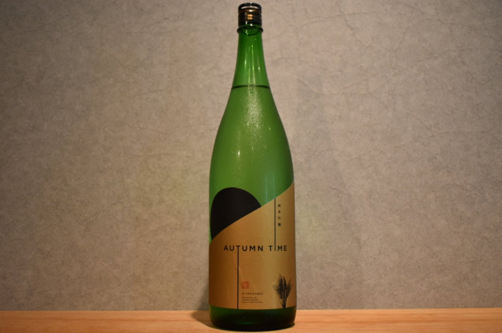 AUTUMN 1800ml