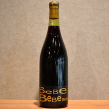 Load image into Gallery viewer, Domain Name BeBe Barrel 2021 750ml