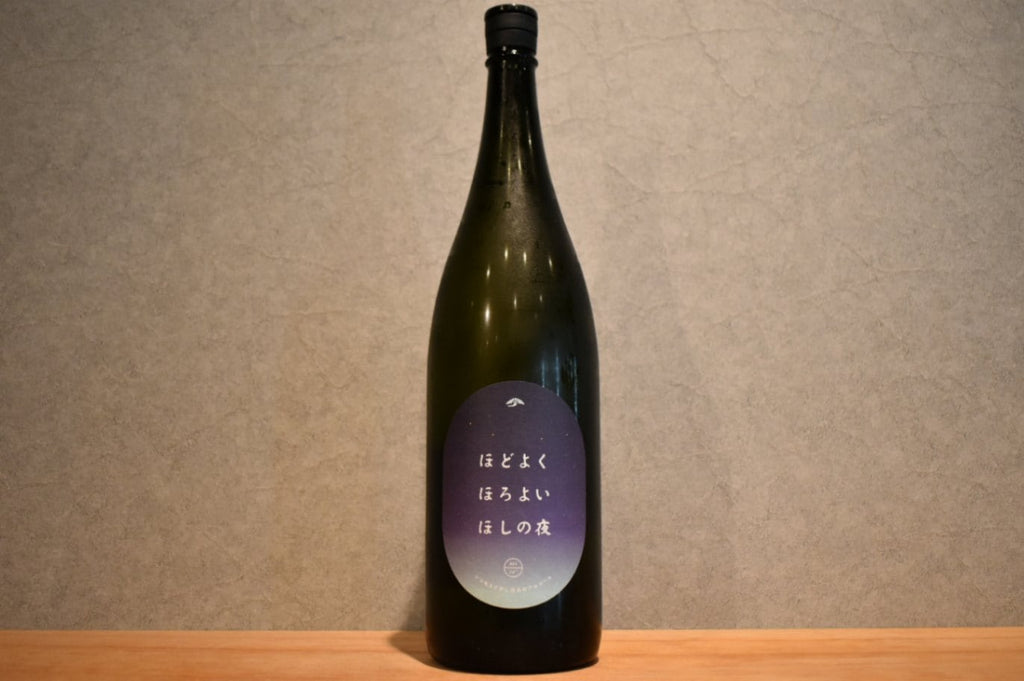 Totsuru Junmai Ginjo Hoho 1800ml