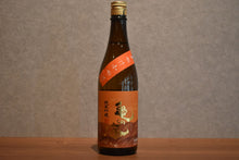 Load image into Gallery viewer, Kame no Umi Junmai Ginjo 720ml