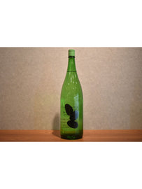 Omine 3 pieces Hiya Oroshi Omachi 1800ml