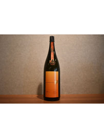 Kankiku OCEAN99 Orange Sea ARRIVAL Junmai Ginjo Unfiltered original sake 1800ml