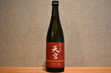 Load image into Gallery viewer, Tengu Junmai Ginjo Yume-no-saka 720ml