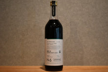 Load image into Gallery viewer, Kanda Vineyard Campbell Japan Red Juice 720ml